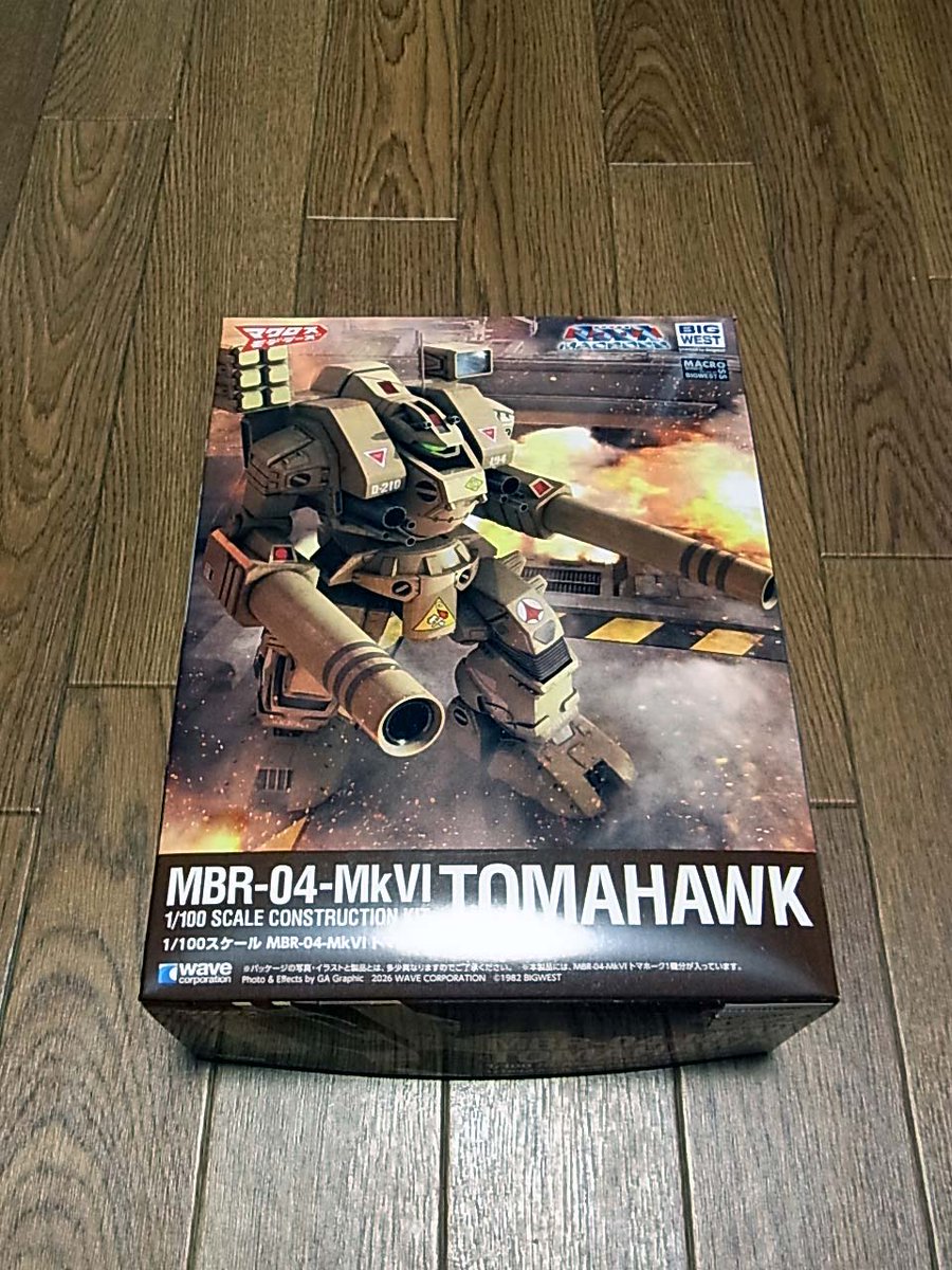 じゅんちゃん tweet media