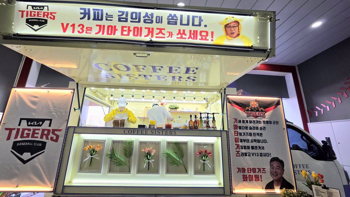 김여울 (Yeo-ul Kim) tweet media