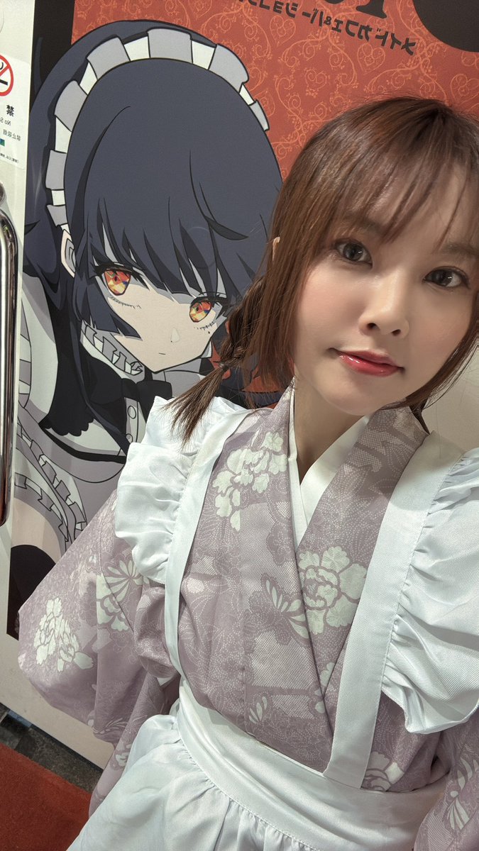 山崎もえ tweet media
