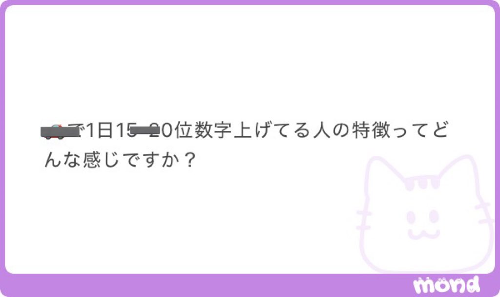 虎丸2🐅 tweet media