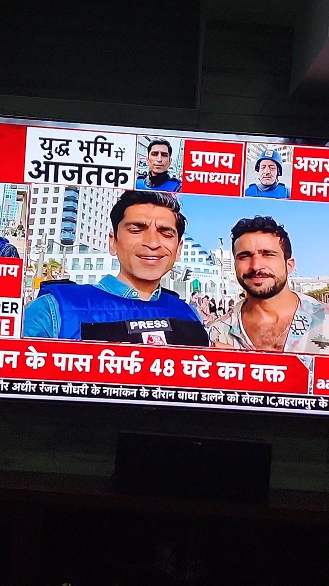 Sunil Kumar Kuls tweet media