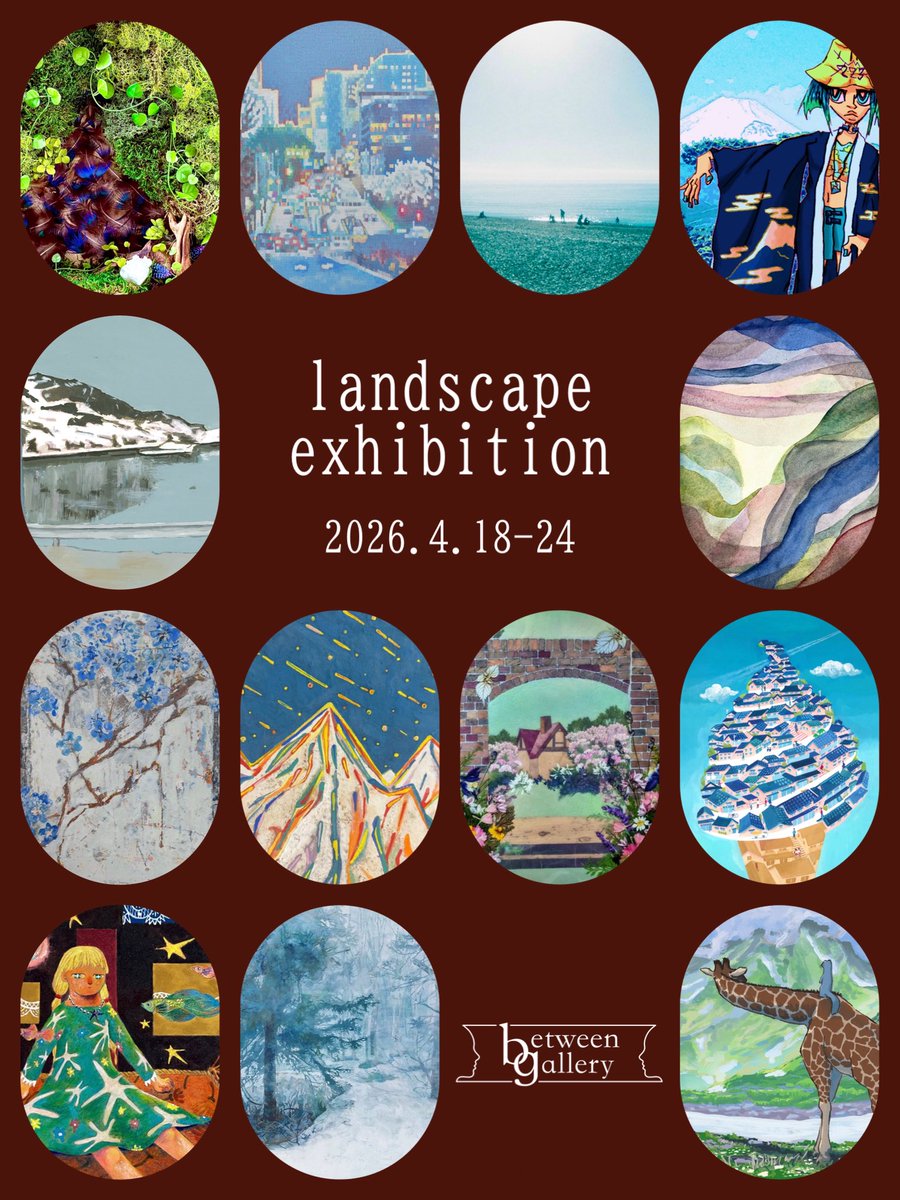 ナカガワコウタ Cota Nakagawa tweet media