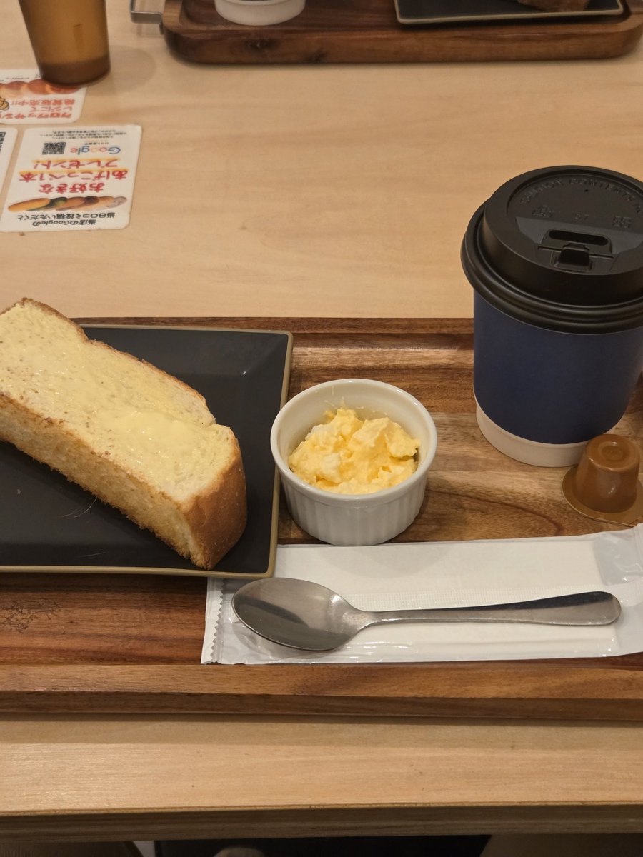 Panda LABO. tweet media