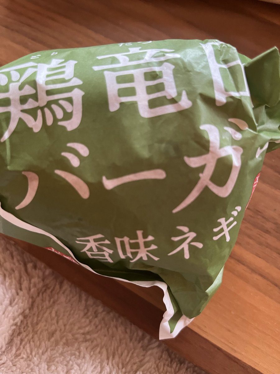 ばさお tweet media