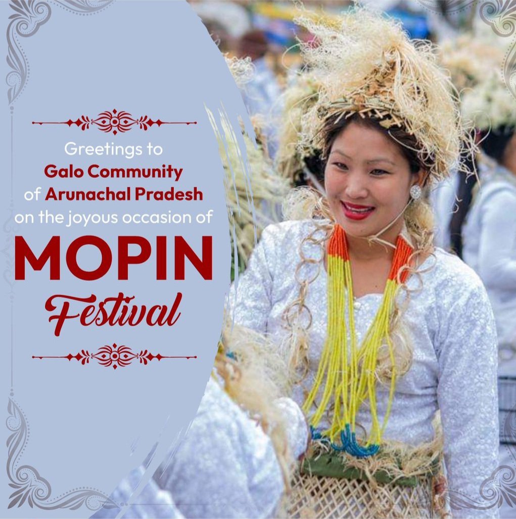BaloRaja's tweet photo. 🌿 Warm Mopin wishes to the Galo community! 💚
May this beautiful festival bring prosperity, happiness & abundant blessings to all 🌾✨
Celebrating culture, unity & tradition 🙏
#Mopin #GaloCommunity
Happy Mopin! 💫 https://t.co/x0rHw3bEwA