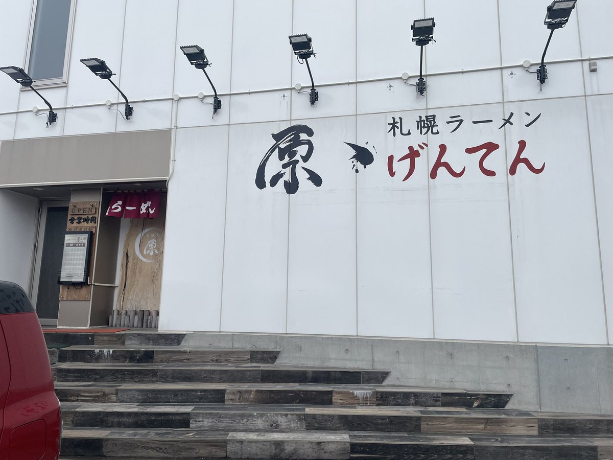 うめちゃん🍑 tweet media