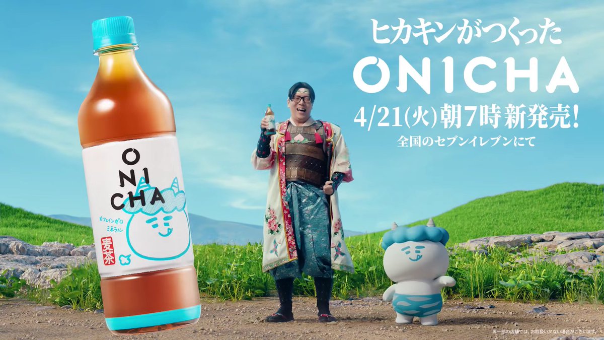 ユーチュラ-YouTubeランキング tweet media