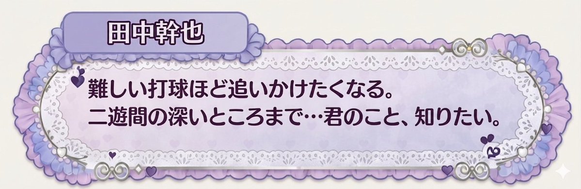 バーチャルかずよし tweet media