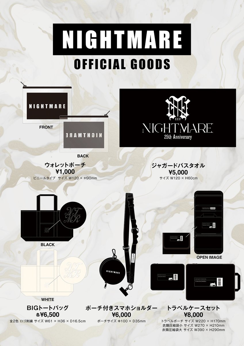 nightmare_official tweet media
