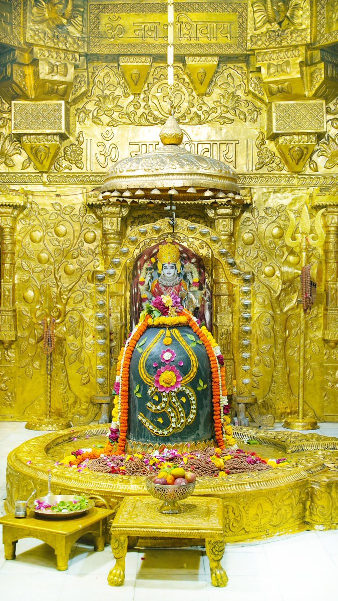 12 Jyotirlingas Of Mahadev tweet media