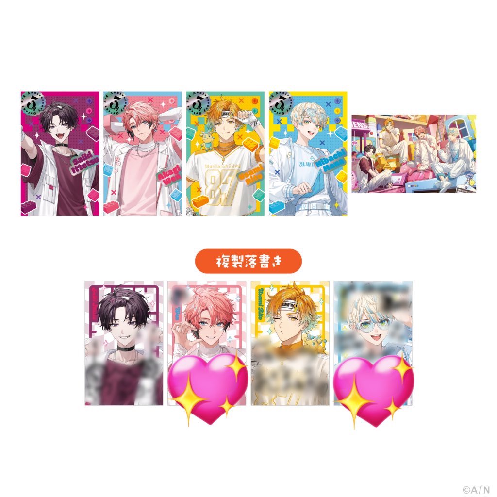 ゆ@取引垢 tweet media