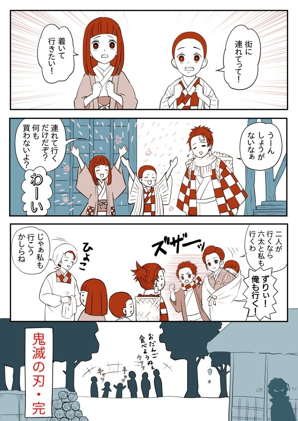 Dr. Lodhi X tweet media