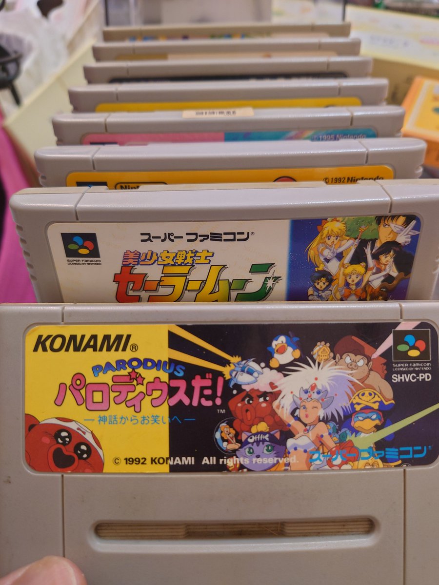 ハッピー tweet media