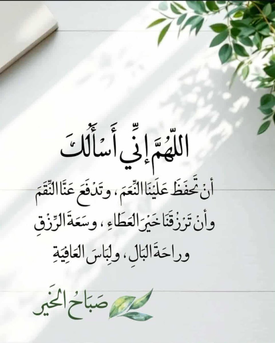 boHamad🇶🇦🇶🇦 tweet media