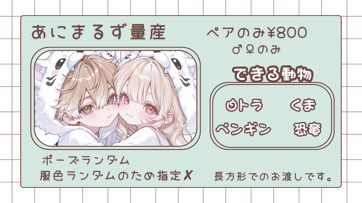 𝘳𝘶𝘯𝘢 🌙🪽ྀི依頼○ tweet media