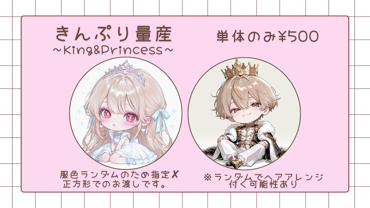 𝘳𝘶𝘯𝘢 🌙🪽ྀི依頼○ tweet media