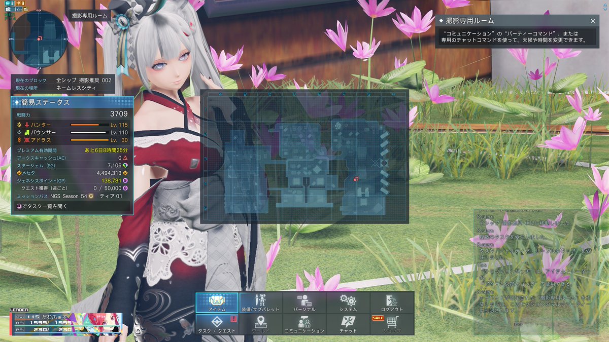 🔨だむ tweet media