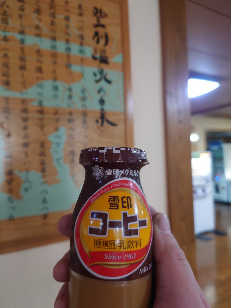 フッキー tweet media