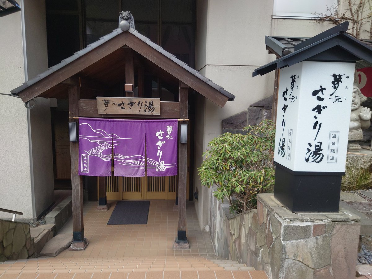 フッキー tweet media