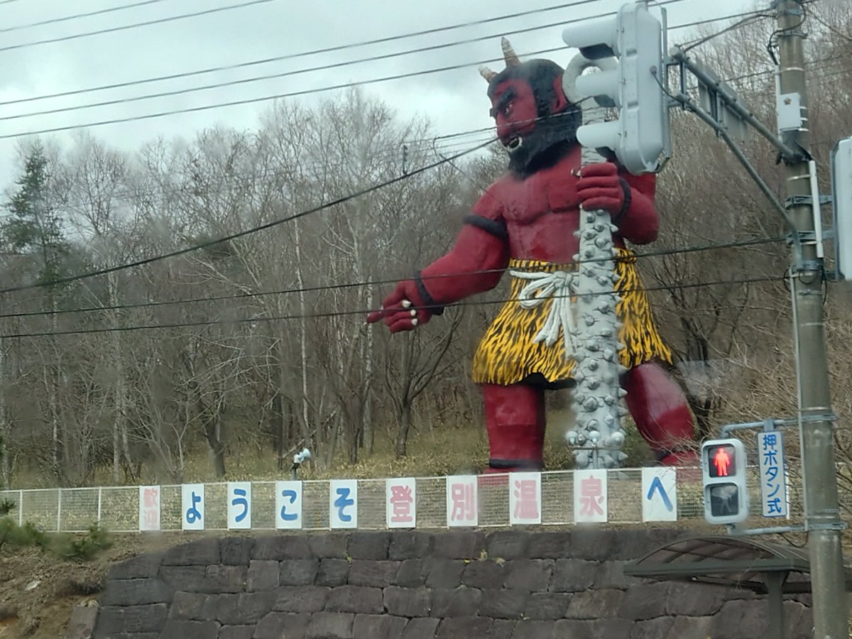 フッキー tweet media