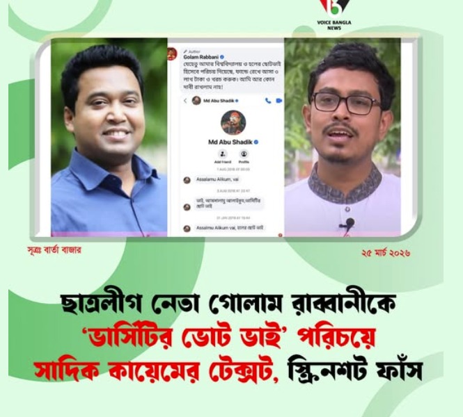 Labib25502573's tweet photo. @MDAMDA359068 https://t.co/MuIQp4tg5Y
