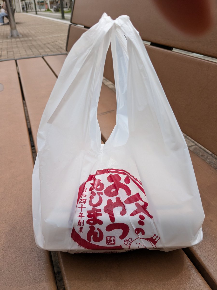 🐦トゥクトゥク🛺🇺🇦おんちゃん🐦🍺 tweet media