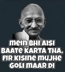 Deepak kumar barnwal🐦 tweet media