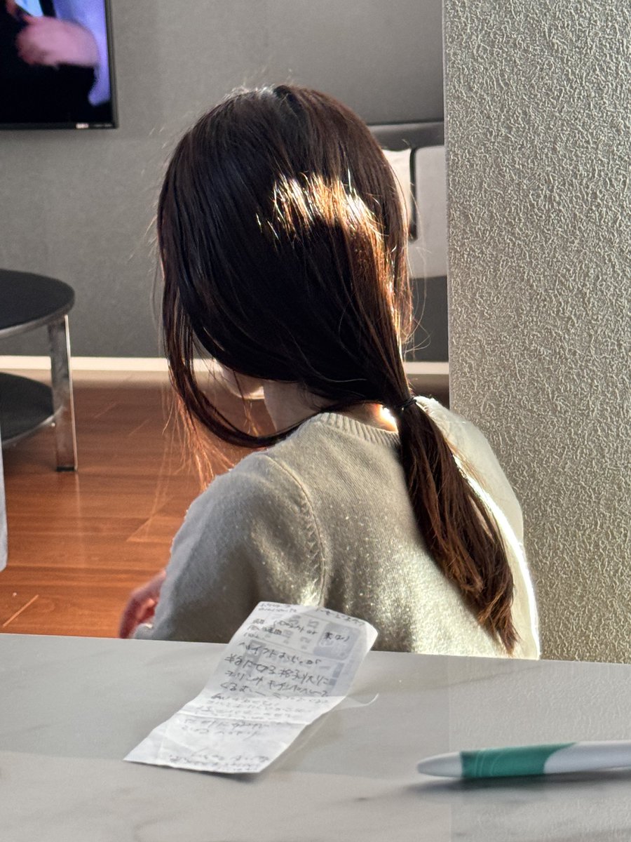 キリン tweet media