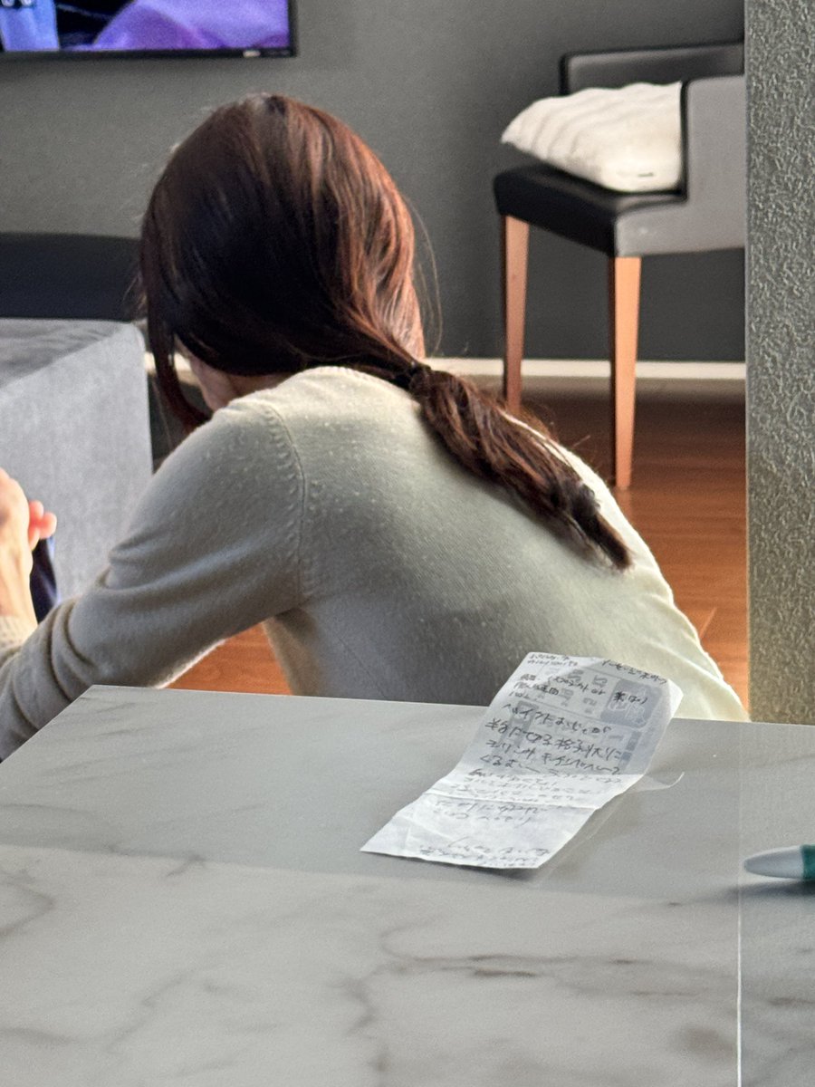 キリン tweet media