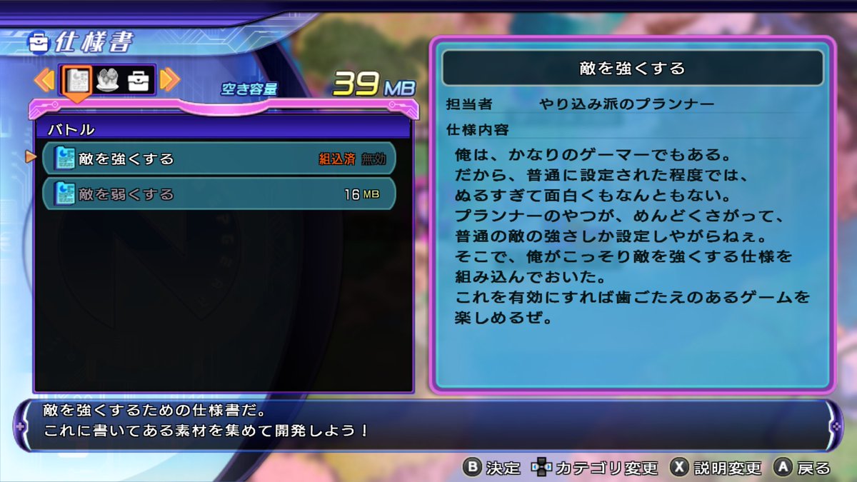 ニートババァ@NGS８鯖 tweet media