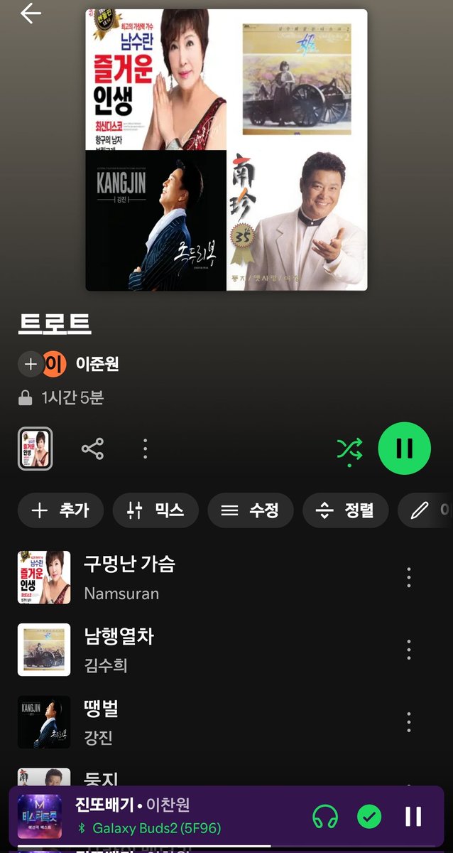 성령(成逞) tweet media