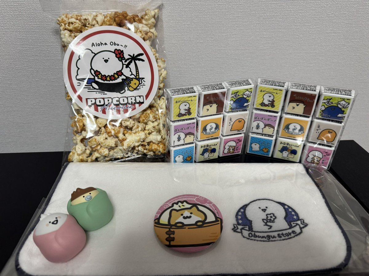 フォルマ tweet media