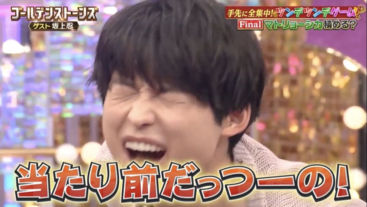 つむぎ tweet media