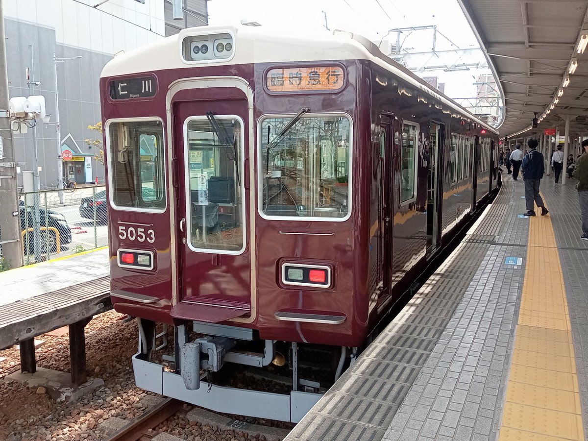4/5 阪急5000系5001×6R T#R4189/臨時急行 仁川行 阪急7000系7004×6R T