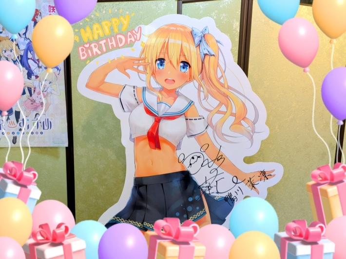 満ちてくる心の宿 吉夢（きちむ）【公式】｜鴨川・小湊温泉 tweet media