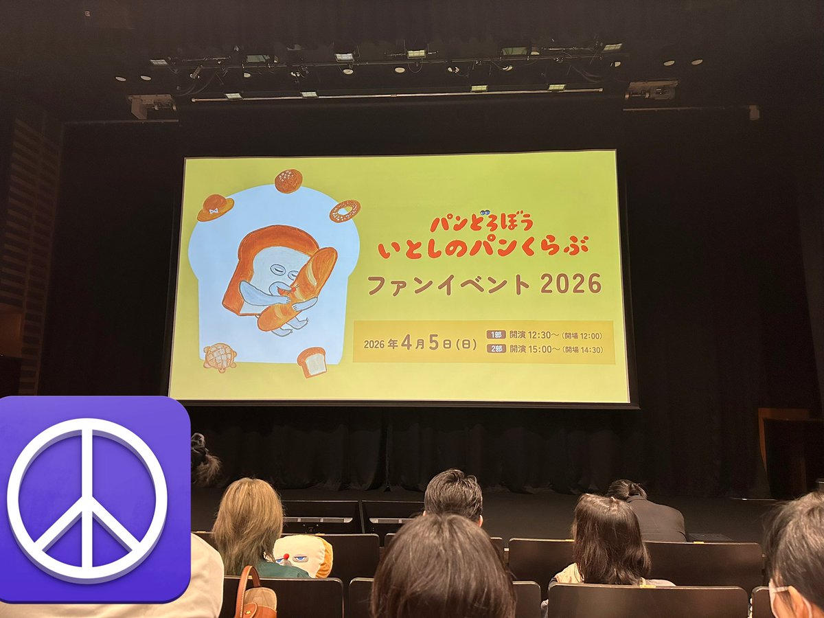 うこん tweet media