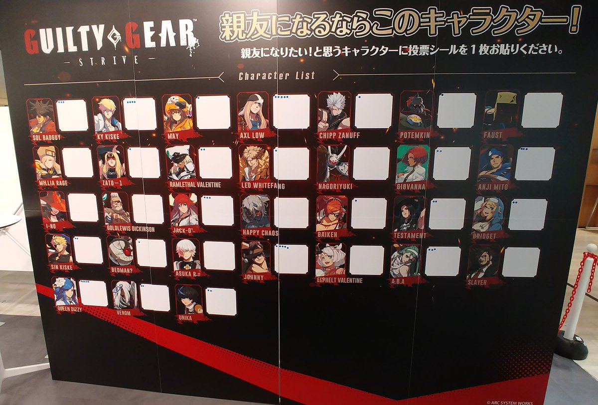 うにくだ名人 tweet media