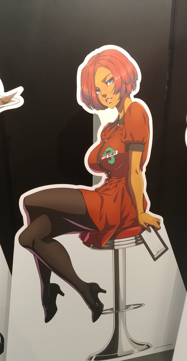 うにくだ名人 tweet media