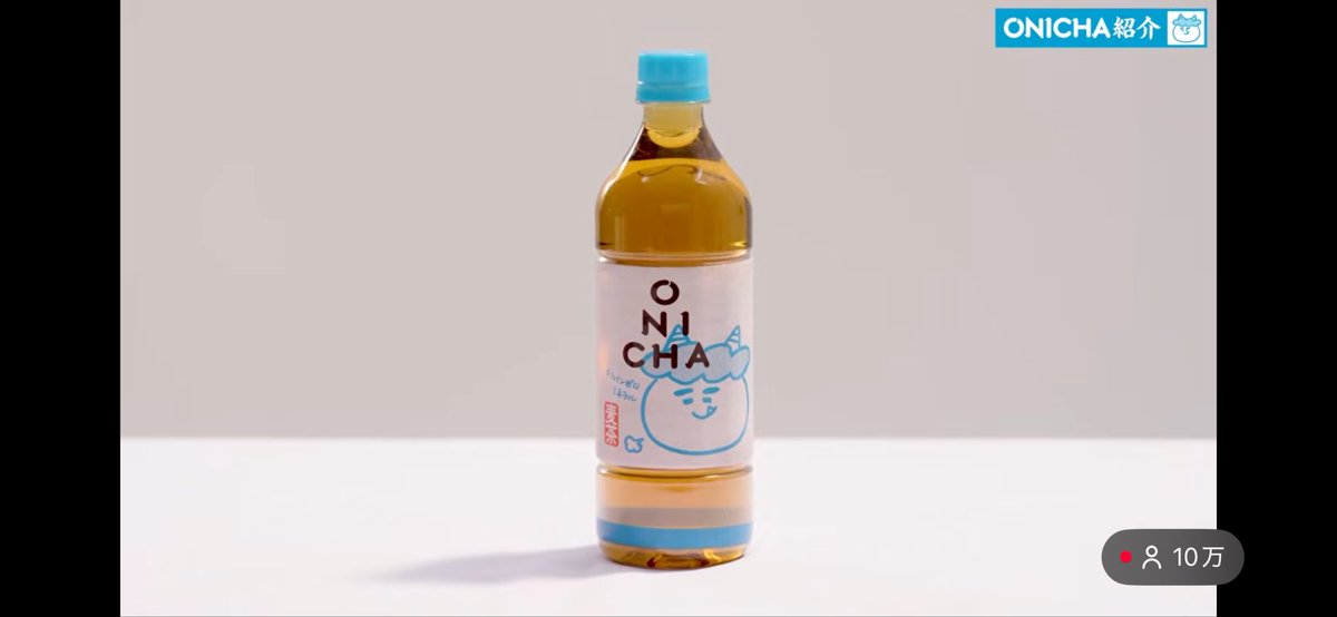 どんど浪 tweet media