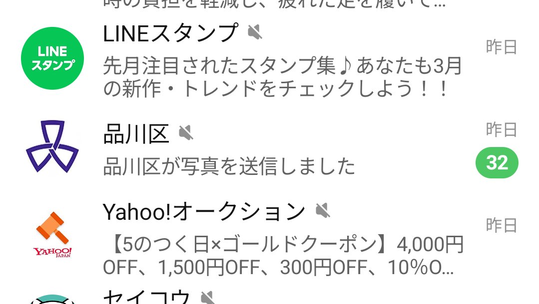 こじひで tweet media