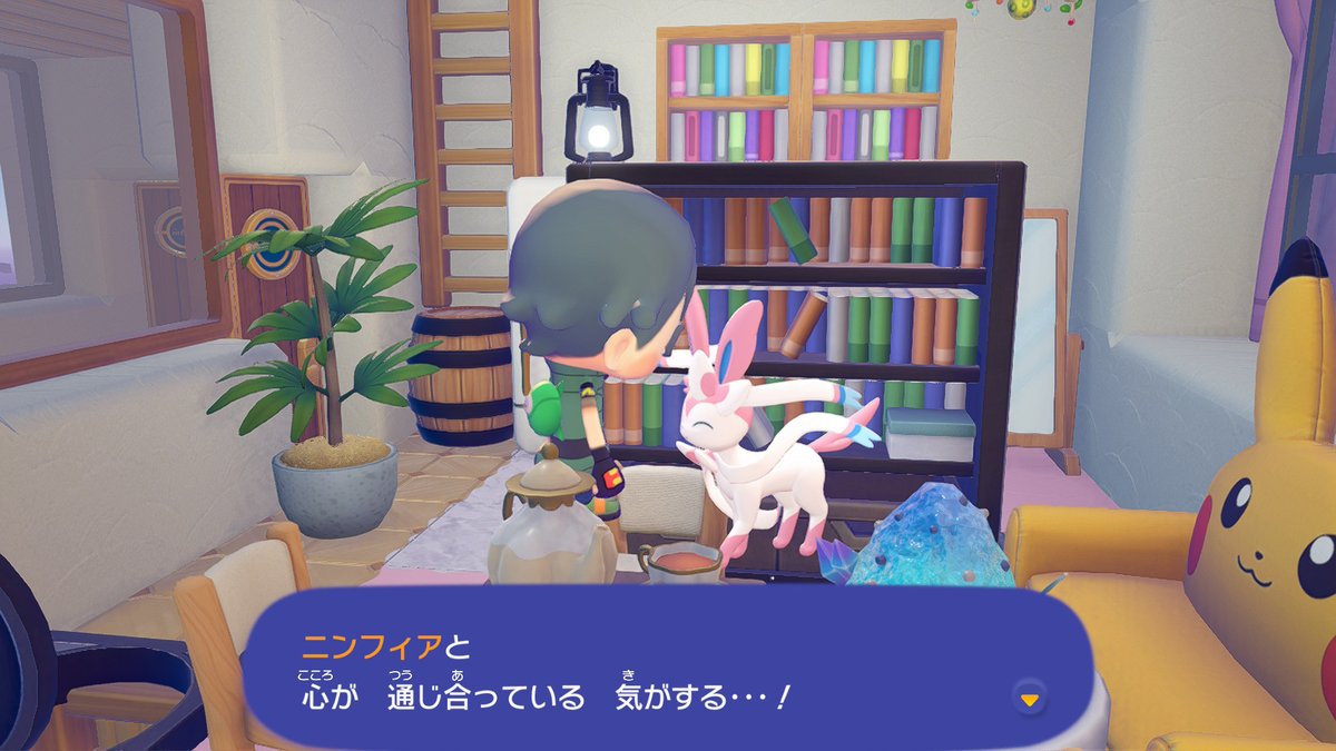 七次元ナオ tweet media