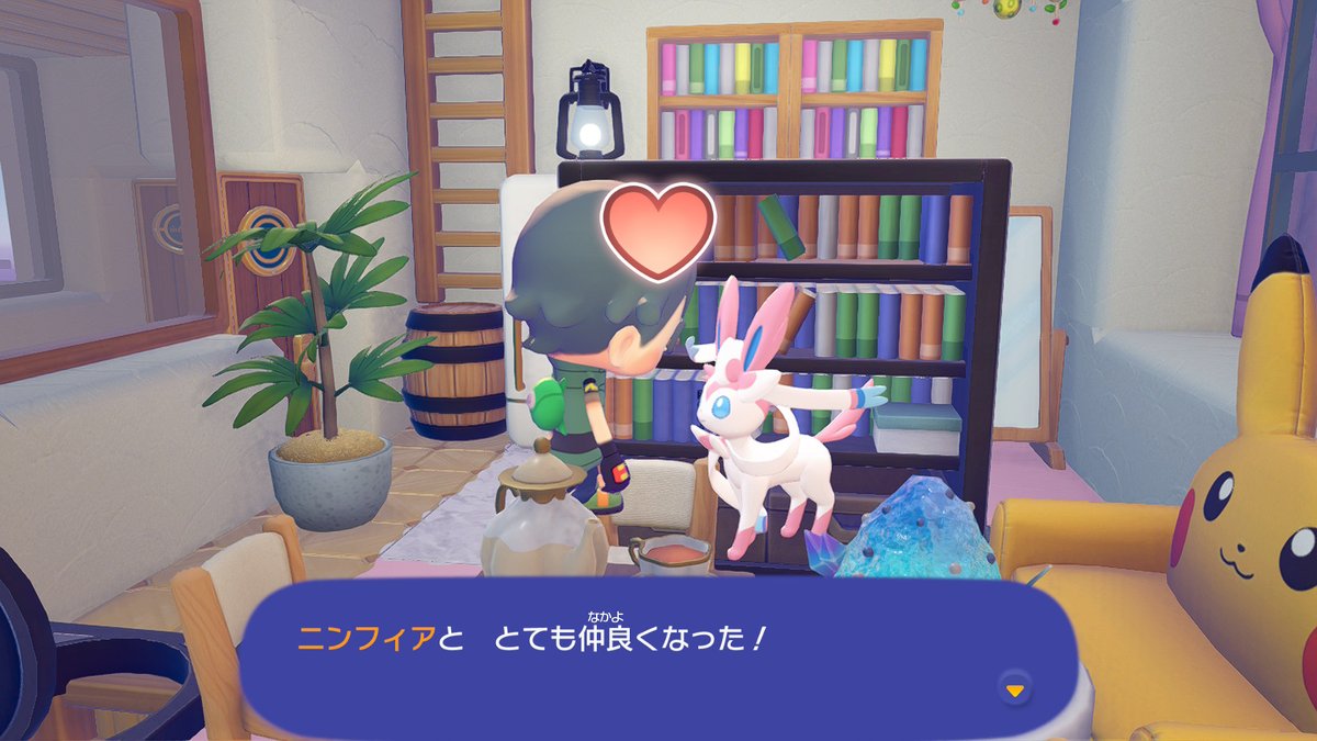 七次元ナオ tweet media