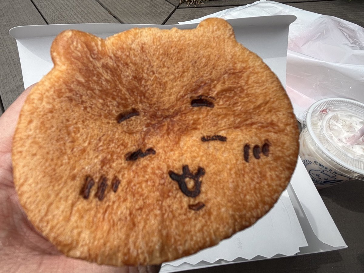 NAO104🙂フッ軽ちい活家(ᵔᴥᵔ) tweet media