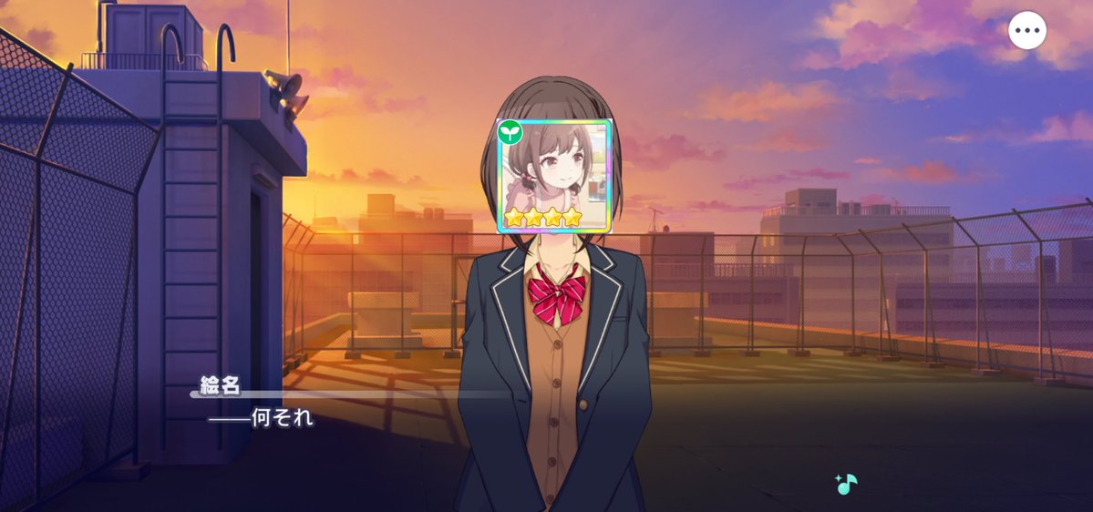 ただの豆腐アフロ@プロセカコラ tweet media