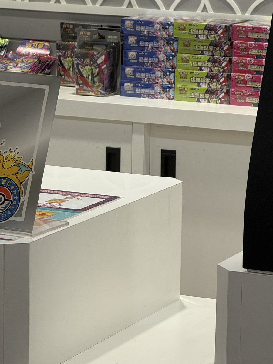 ちゃっぴん tweet media