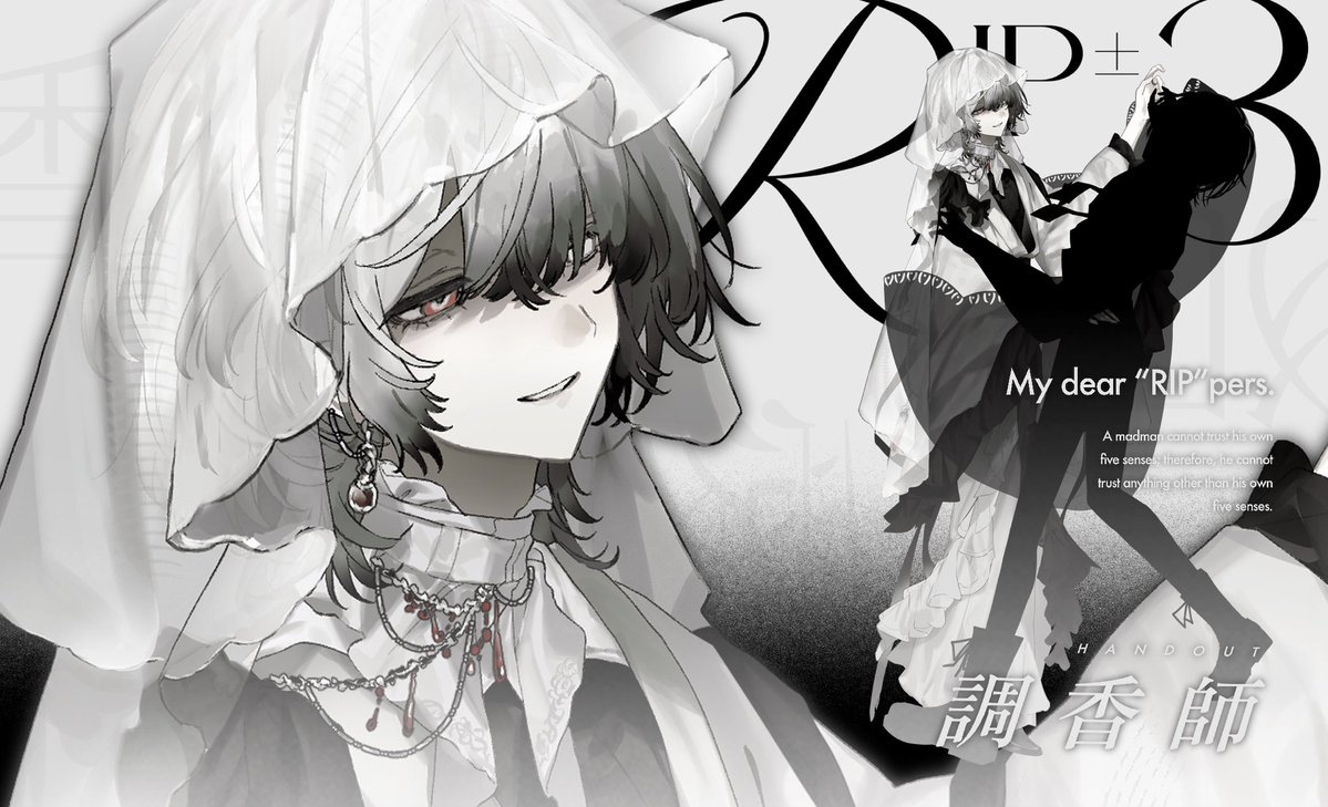 🅣🅞🅤 tweet media