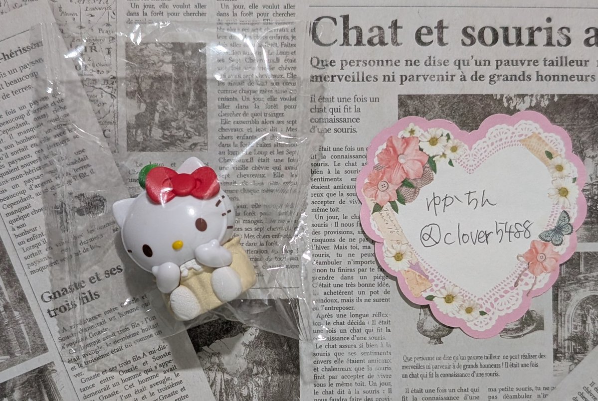 ゆかちん tweet media