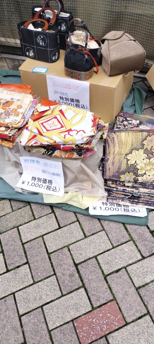 Huntsman(ハンツマン) tweet media