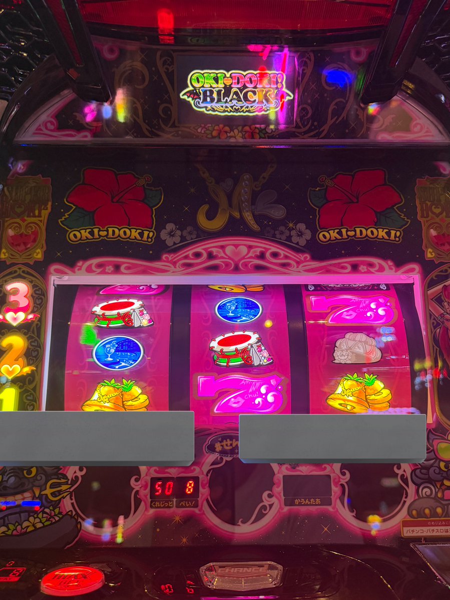 🅜🅢🅒 tweet media