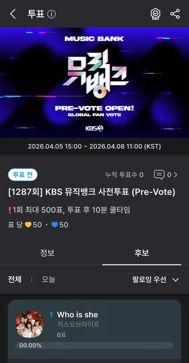 AZᶦᶻᶻ ⁺ ᵏⁱˢˢʸ tweet media